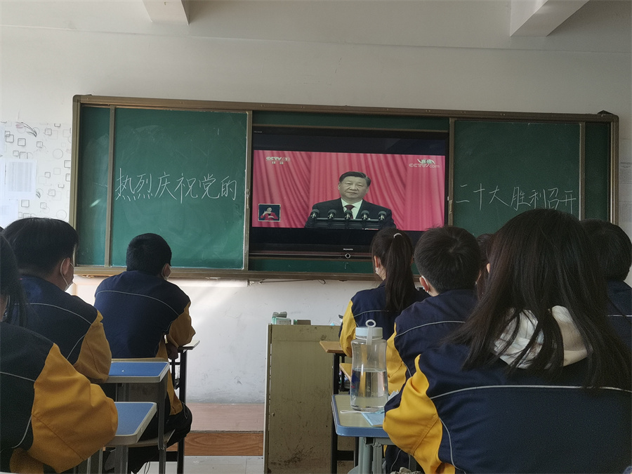 365英国上市(集团)有限公司-Official website
