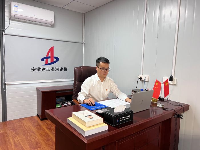 365英国上市(集团)有限公司-Official website
