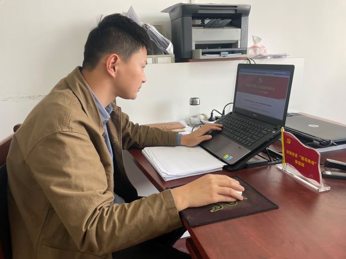 365英国上市(集团)有限公司-Official website