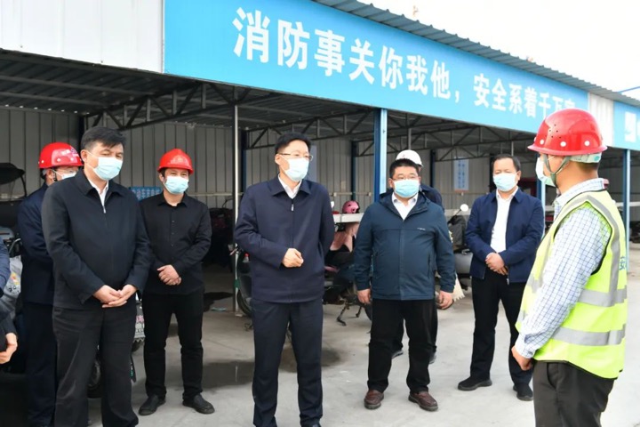 365英国上市(集团)有限公司-Official website