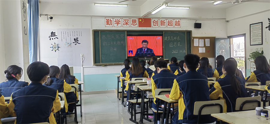 365英国上市(集团)有限公司-Official website