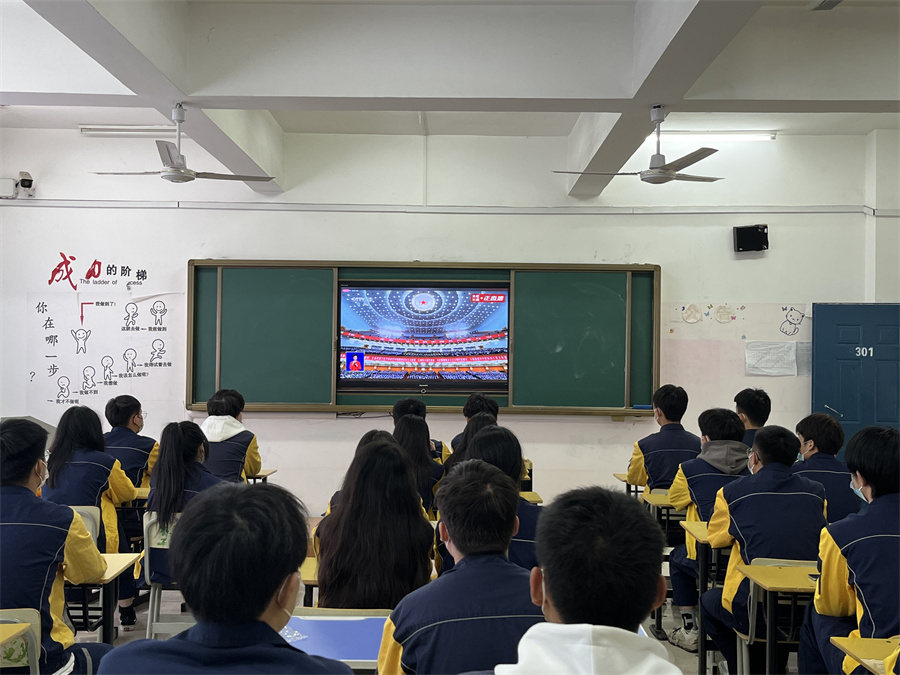 365英国上市(集团)有限公司-Official website