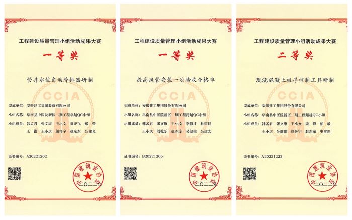 365英国上市(集团)有限公司-Official website