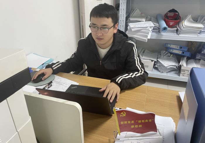 365英国上市(集团)有限公司-Official website