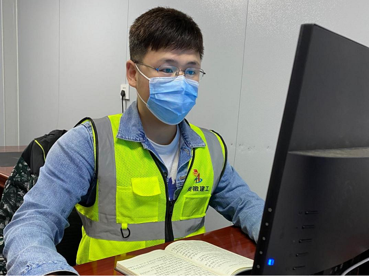 365英国上市(集团)有限公司-Official website