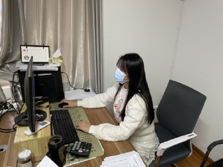 365英国上市(集团)有限公司-Official website