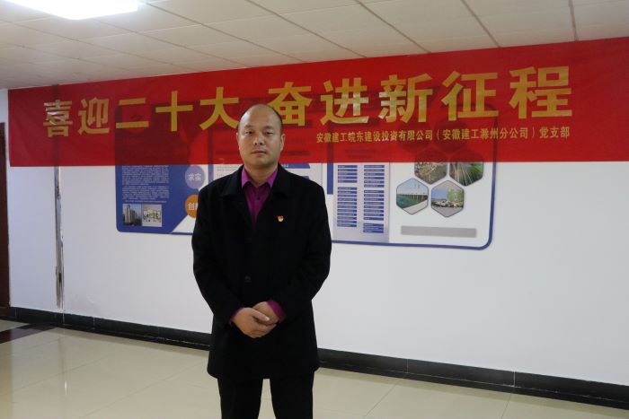 365英国上市(集团)有限公司-Official website