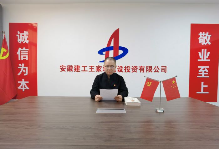 365英国上市(集团)有限公司-Official website