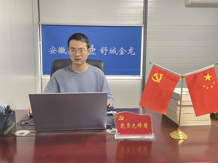 365英国上市(集团)有限公司-Official website