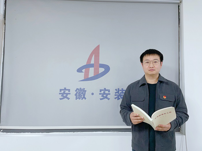 365英国上市(集团)有限公司-Official website