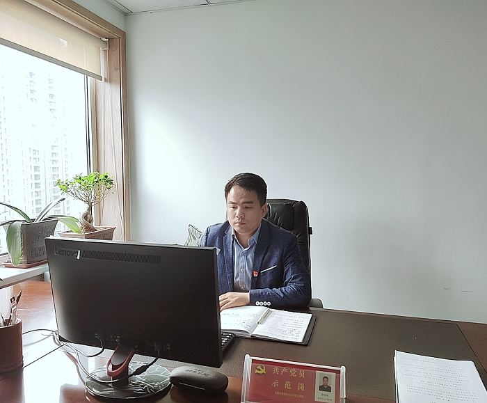 365英国上市(集团)有限公司-Official website