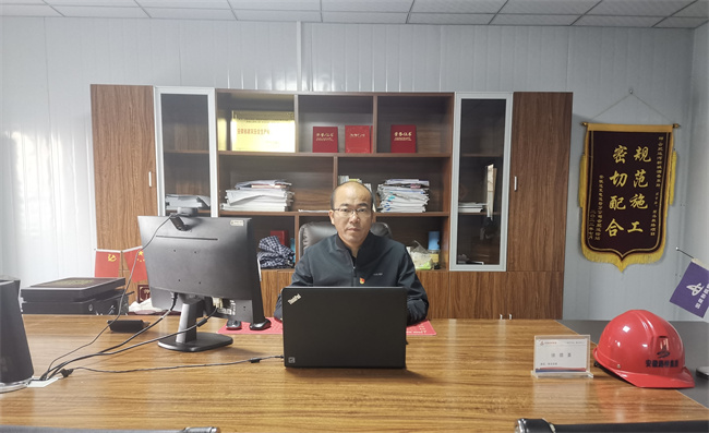 365英国上市(集团)有限公司-Official website