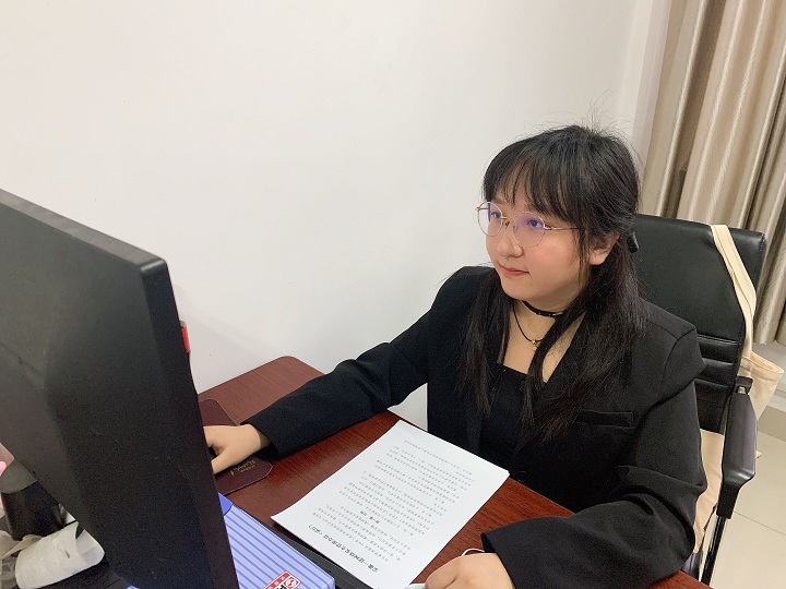 365英国上市(集团)有限公司-Official website