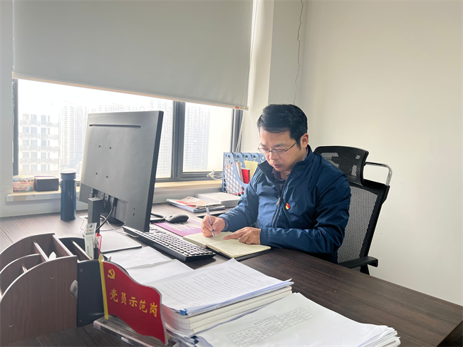 365英国上市(集团)有限公司-Official website