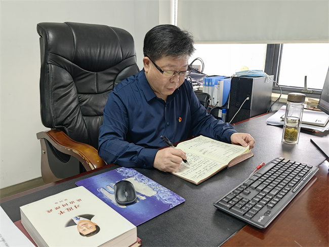 365英国上市(集团)有限公司-Official website