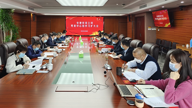 365英国上市(集团)有限公司-Official website