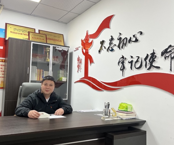 365英国上市(集团)有限公司-Official website