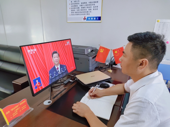 365英国上市(集团)有限公司-Official website