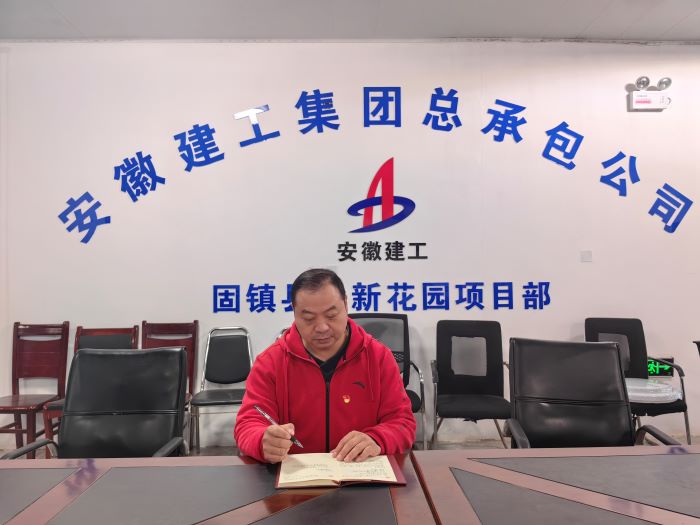 365英国上市(集团)有限公司-Official website