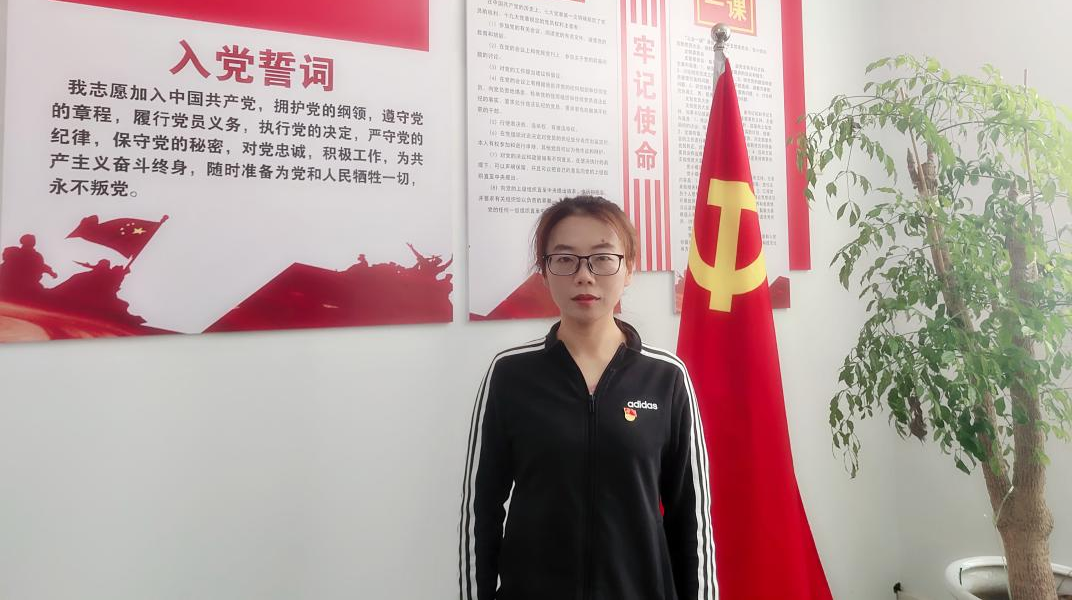 365英国上市(集团)有限公司-Official website