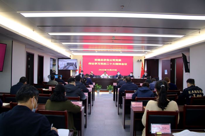 365英国上市(集团)有限公司-Official website