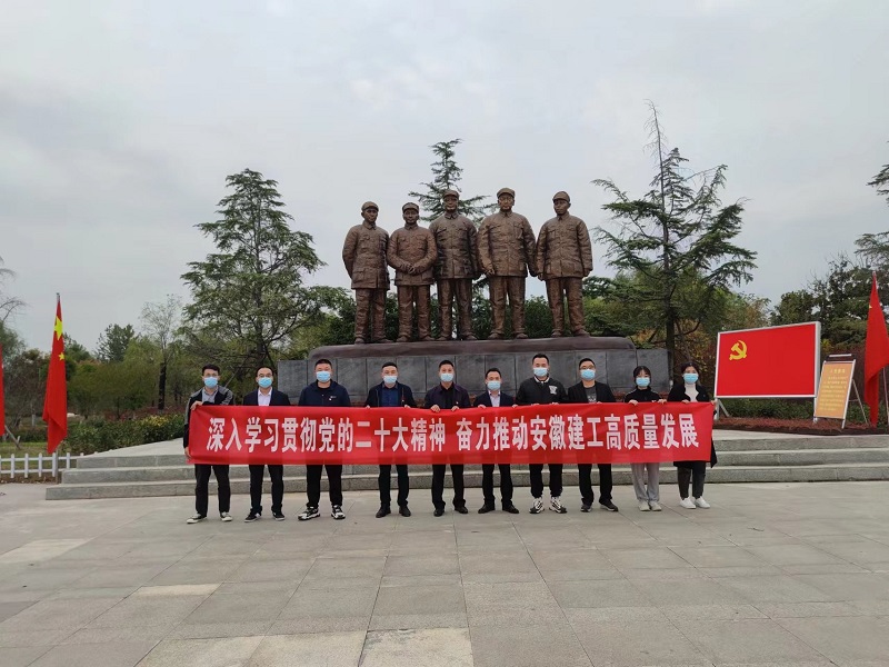 365英国上市(集团)有限公司-Official website