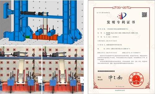 365英国上市(集团)有限公司-Official website
