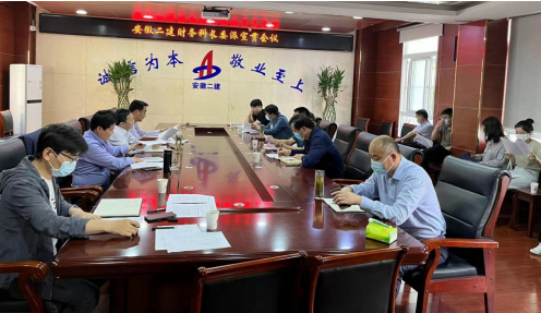 365英国上市(集团)有限公司-Official website