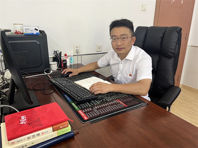 365英国上市(集团)有限公司-Official website