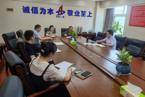 365英国上市(集团)有限公司-Official website