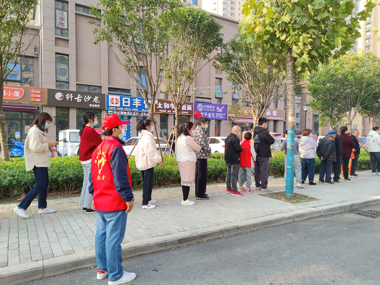 365英国上市(集团)有限公司-Official website