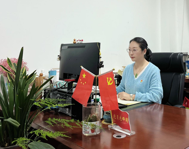 365英国上市(集团)有限公司-Official website