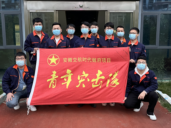 365英国上市(集团)有限公司-Official website