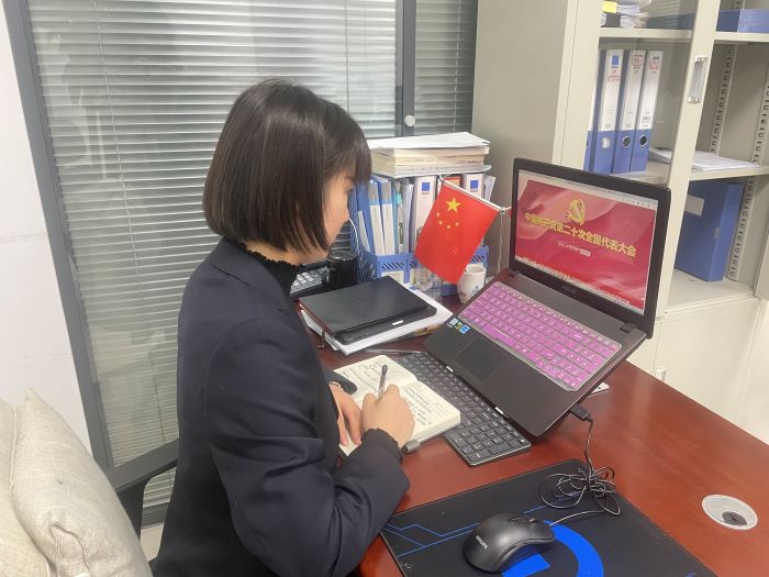 365英国上市(集团)有限公司-Official website