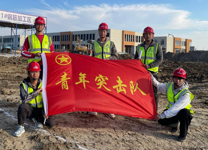 365英国上市(集团)有限公司-Official website
