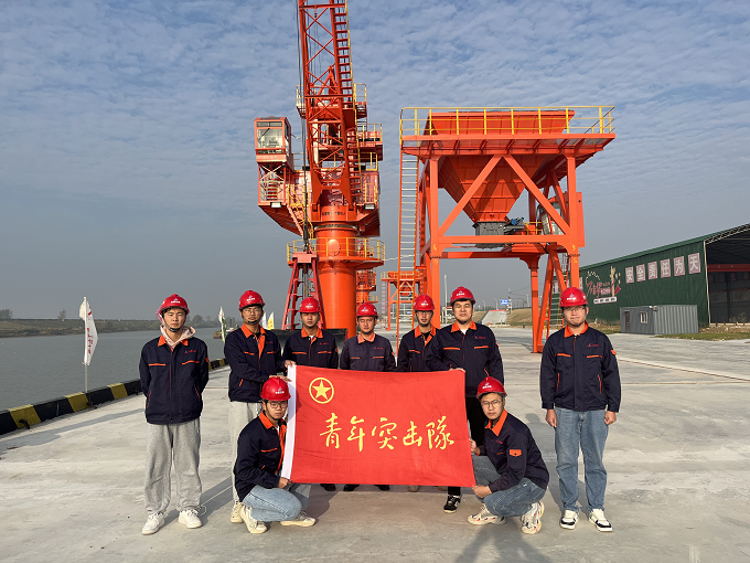 365英国上市(集团)有限公司-Official website