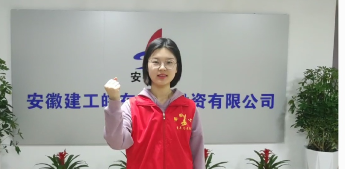 365英国上市(集团)有限公司-Official website