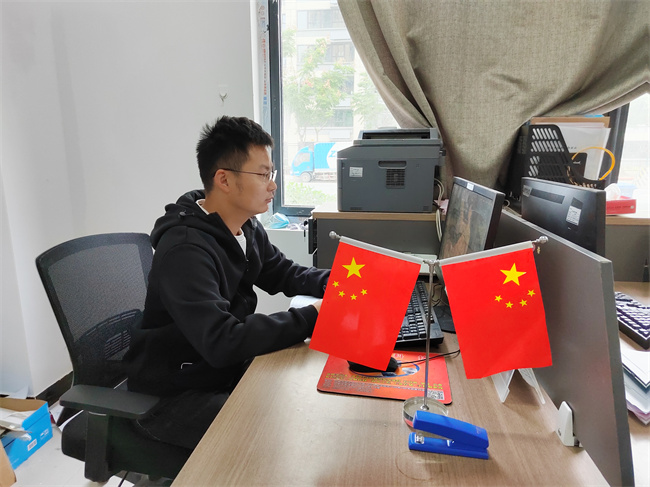 365英国上市(集团)有限公司-Official website