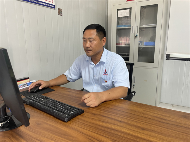 365英国上市(集团)有限公司-Official website