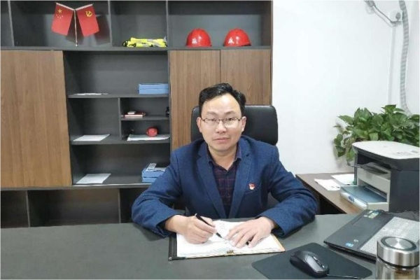 365英国上市(集团)有限公司-Official website