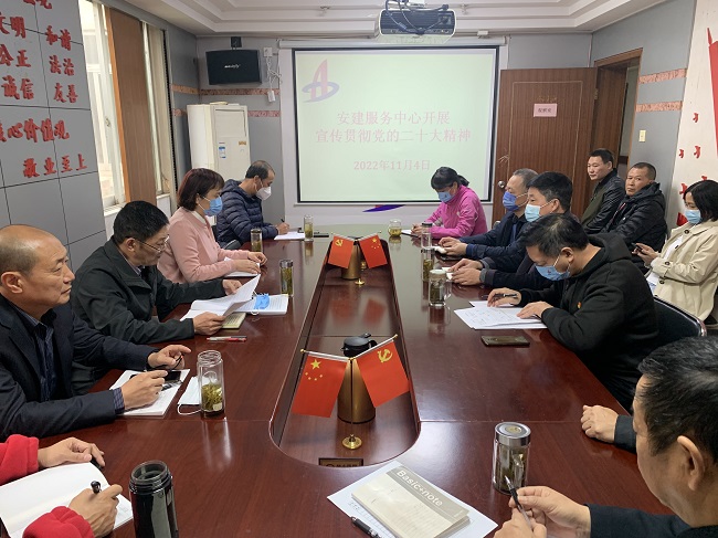 365英国上市(集团)有限公司-Official website
