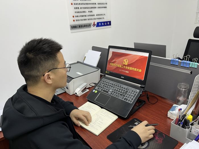 365英国上市(集团)有限公司-Official website