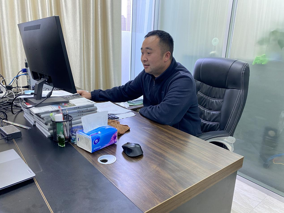 365英国上市(集团)有限公司-Official website