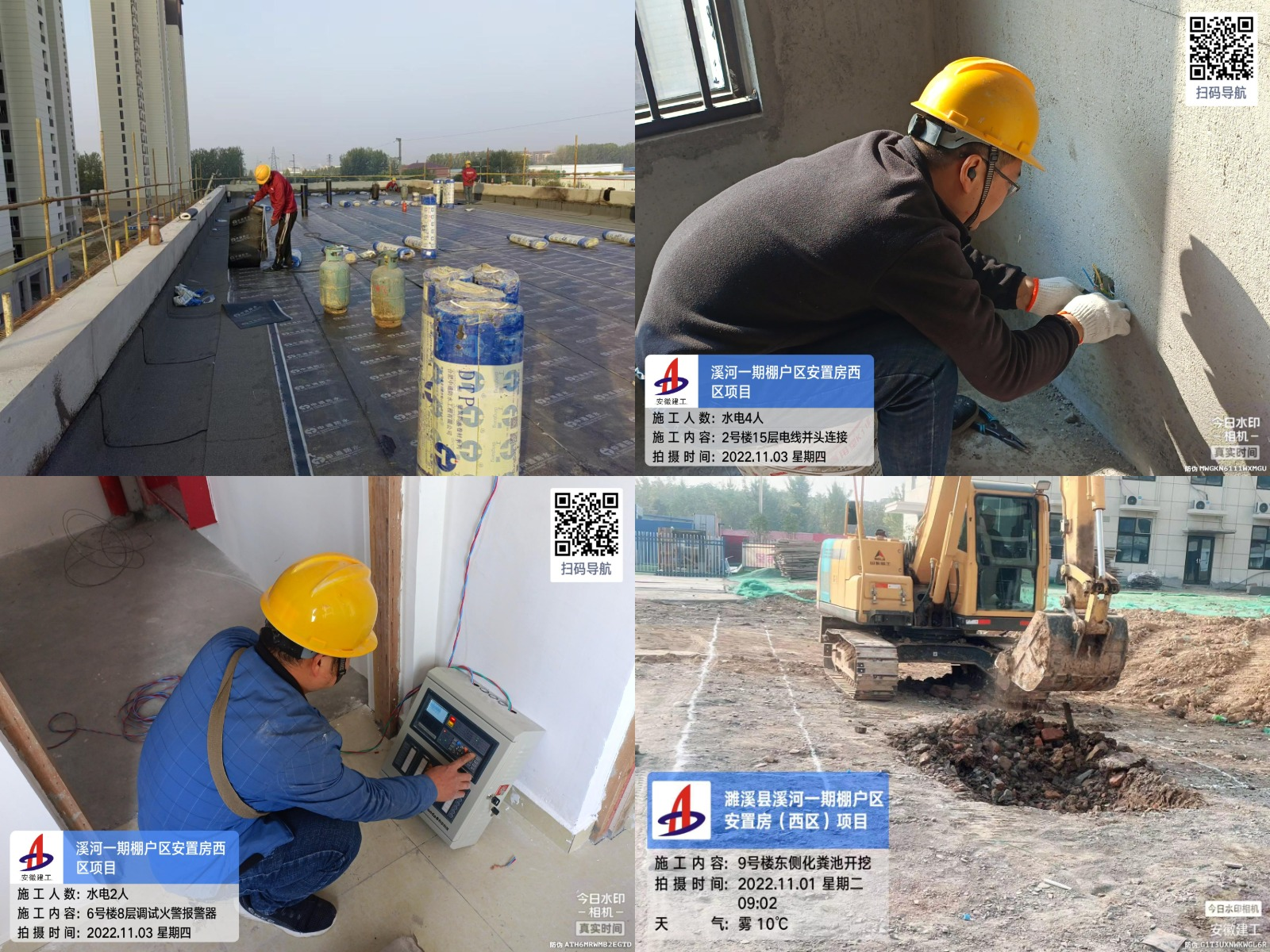 365英国上市(集团)有限公司-Official website