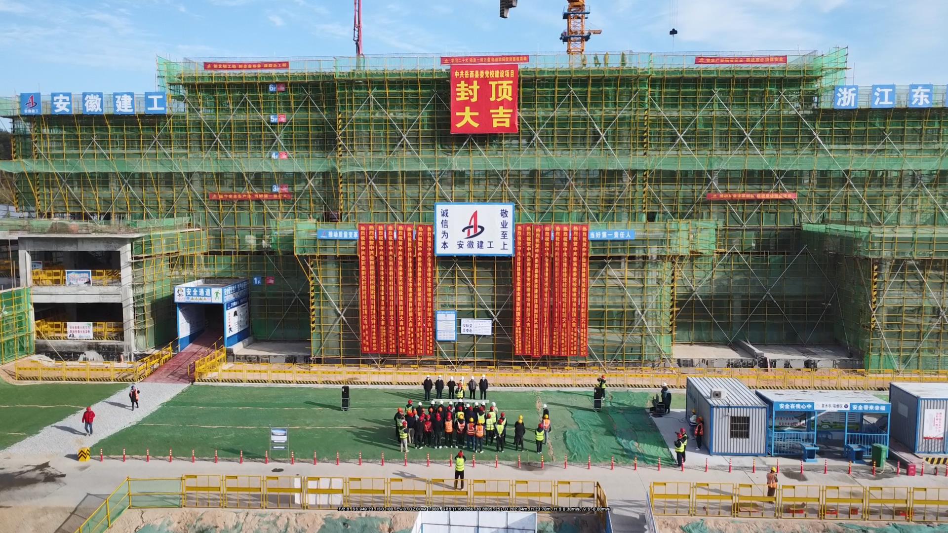 365英国上市(集团)有限公司-Official website