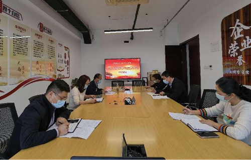 365英国上市(集团)有限公司-Official website