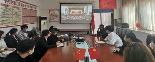 365英国上市(集团)有限公司-Official website