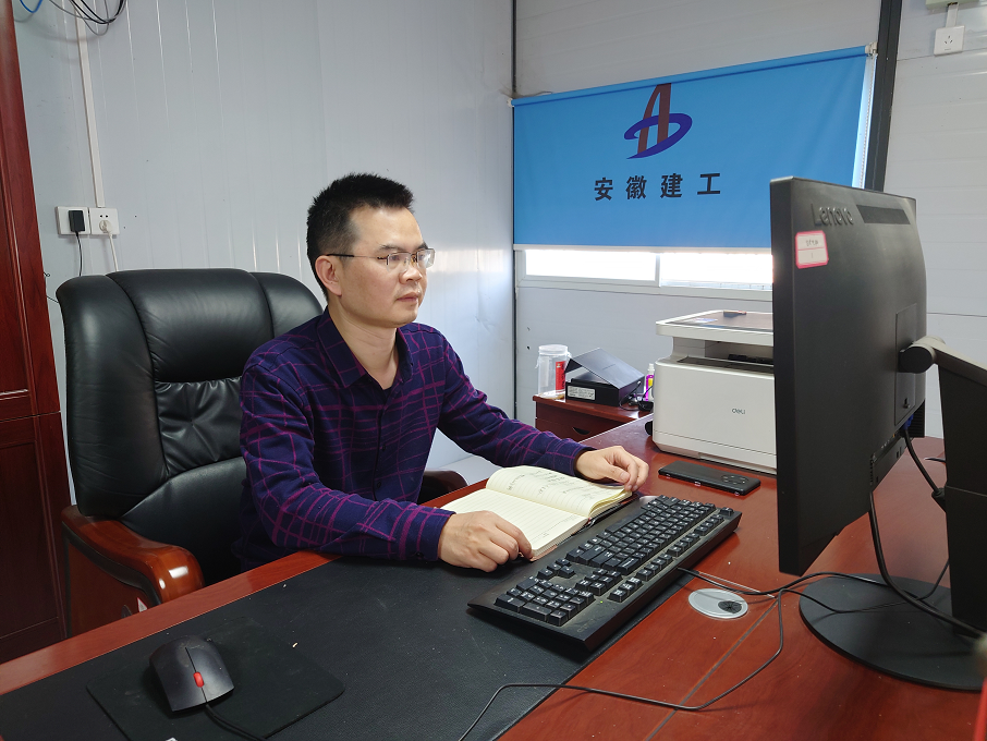 365英国上市(集团)有限公司-Official website
