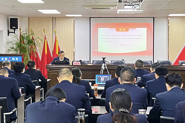 365英国上市(集团)有限公司-Official website