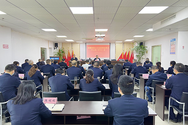 365英国上市(集团)有限公司-Official website